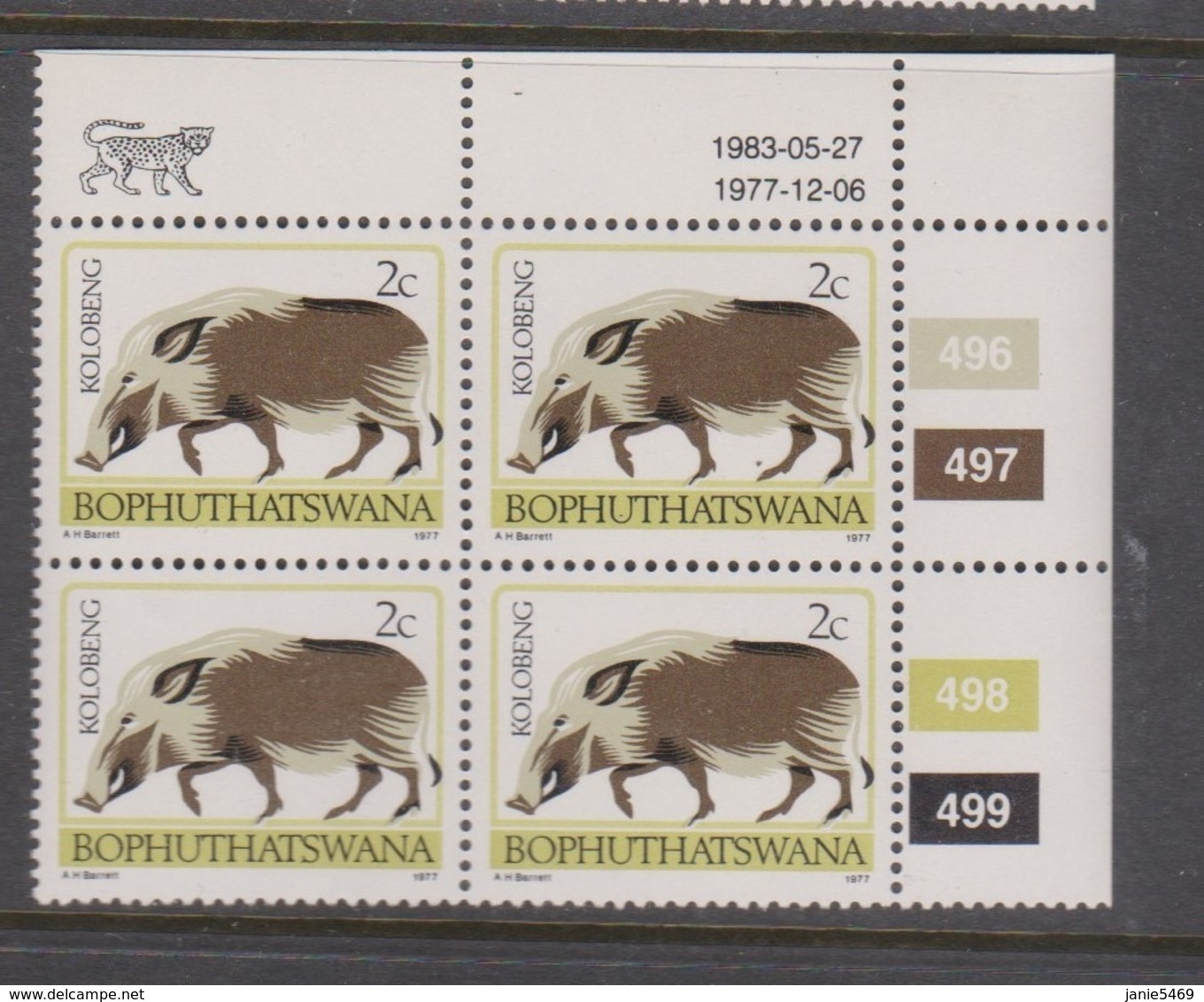South Africa-Bophuthatswana SG R6a 1983 Tribal Totems,2c Bush Pig,Block 4 Reprint ,Mint Never Hinged - Bophuthatswana