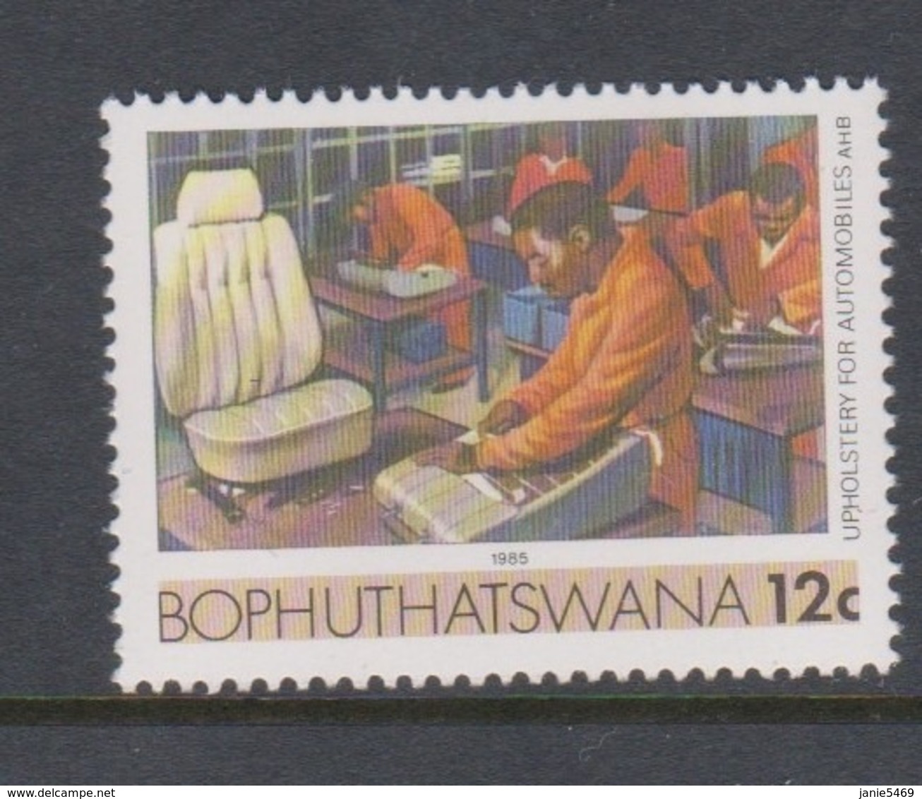 South Africa-Bophuthatswana SG R135 1988 Industries,12c Car Upholstery,reprint ,Mint Never Hinged - Bophuthatswana