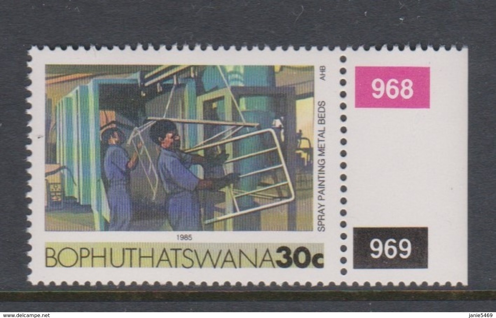 South Africa-Bophuthatswana SG R140 1989 Industries,30c Spray Painting,reprint ,Mint Never Hinged - Bophuthatswana