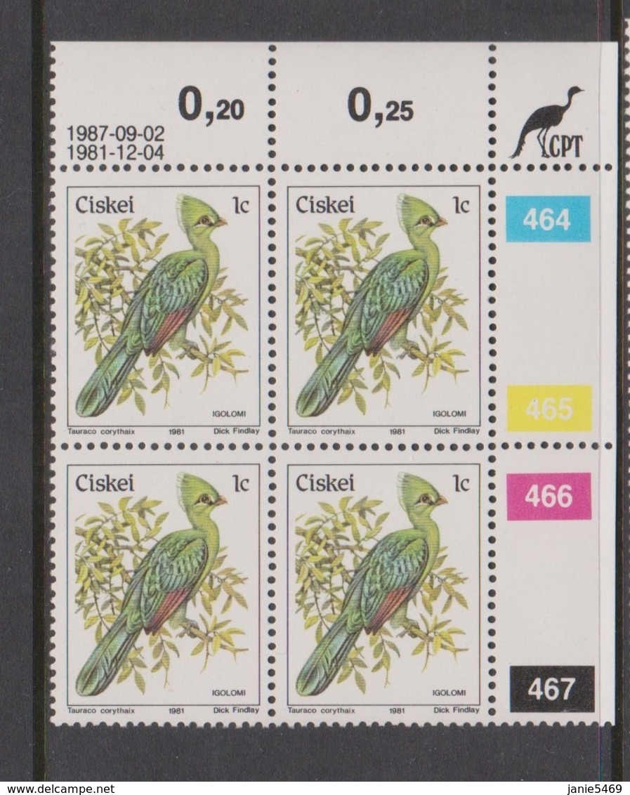 South Africa-Ciskei Scott R5 1981 Birds,1c Tauraco Corythaix Dated 1987,Block 4,mint Never Hinged - Ciskei