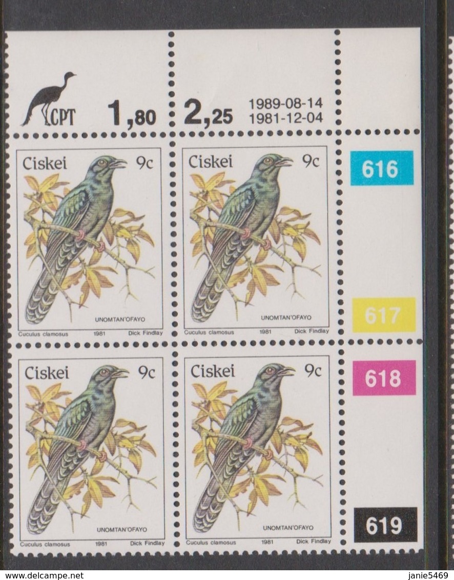 South Africa-Ciskei Scott R13 1981 Birds,9c  Cuculus Clamosus Dated 1989,Block 4,mint Never Hinged - Ciskei