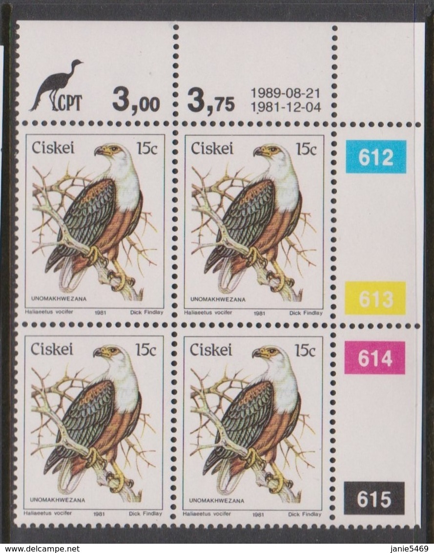 South Africa-Ciskei Scott R18 1981 Birds,15c Haliaeetyus Dated 1989,Block 4,mint Never Hinged - Ciskei