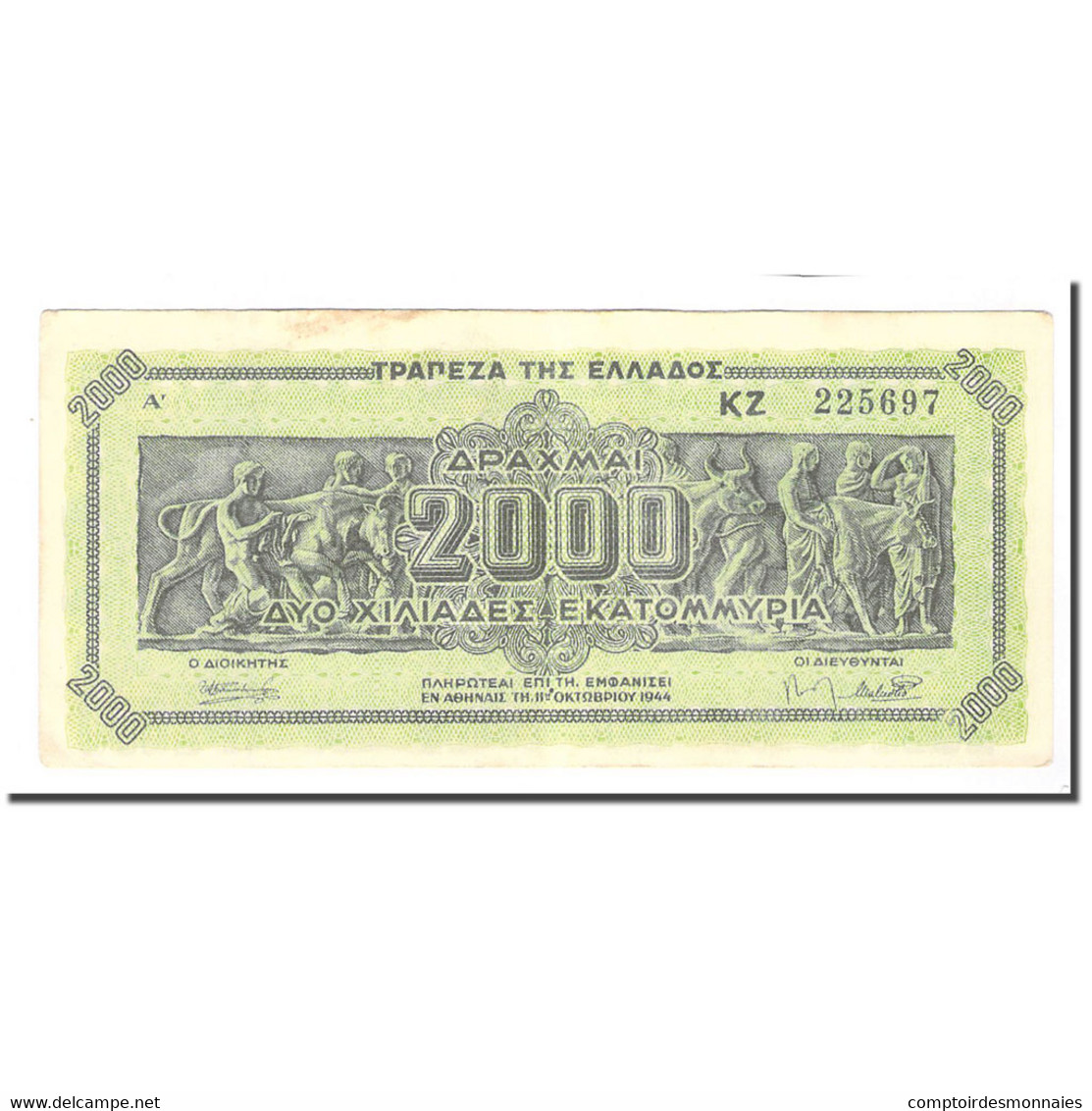 Billet, Grèce, 2,000,000,000 Drachmai, 1944-10-11, KM:133a, TB - Greece