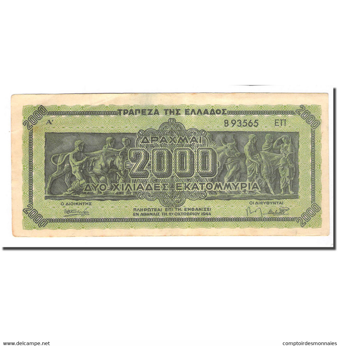 Billet, Grèce, 2,000,000,000 Drachmai, 1944-10-11, KM:133b, TB - Grèce