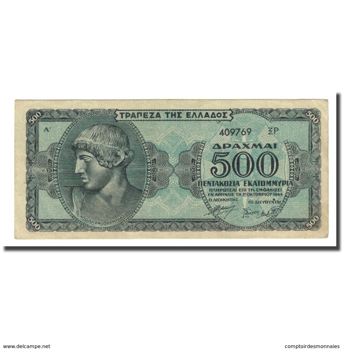 Billet, Grèce, 500,000,000 Drachmai, 1944-10-01, KM:132b, TTB - Griechenland