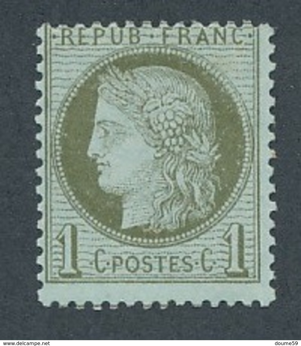 DB-115: FRANCE: Lot Avec "CERES 1871/75" N°50* - 1871-1875 Ceres