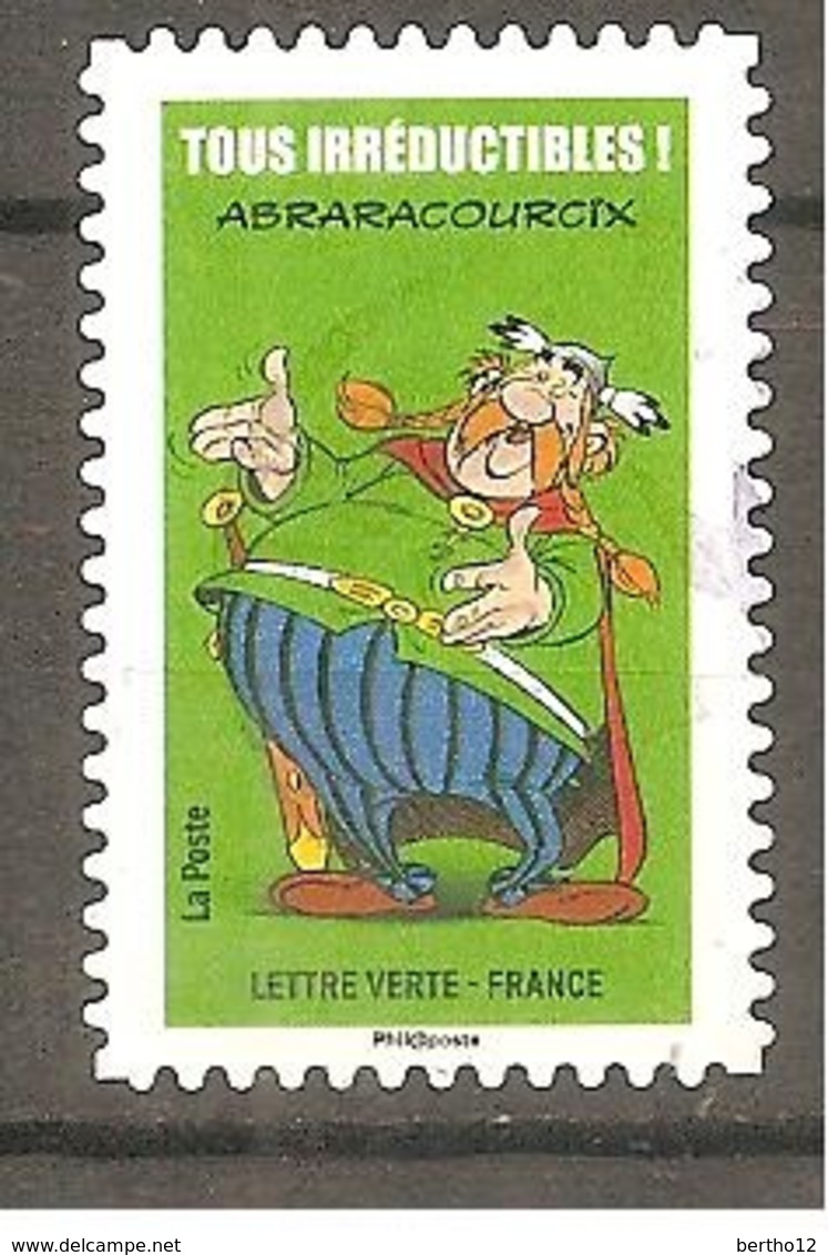 FRANCE 2019 Y T N ° 1??? Oblitéré CACHET ROND ABRARACOURCIX - Used Stamps