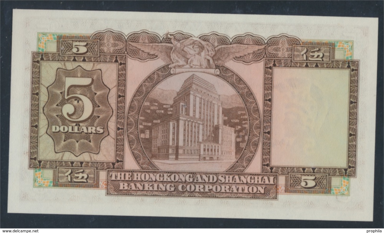 Hongkong Pick-Nr: 181f (1973) Bankfrisch 1973 5 Dollars (7350144 - Hongkong