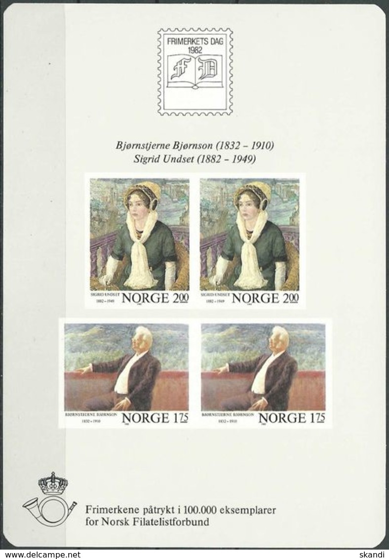 NORWEGEN 1982 Mi-Nr. Block 4 ** MNH - Blokken & Velletjes