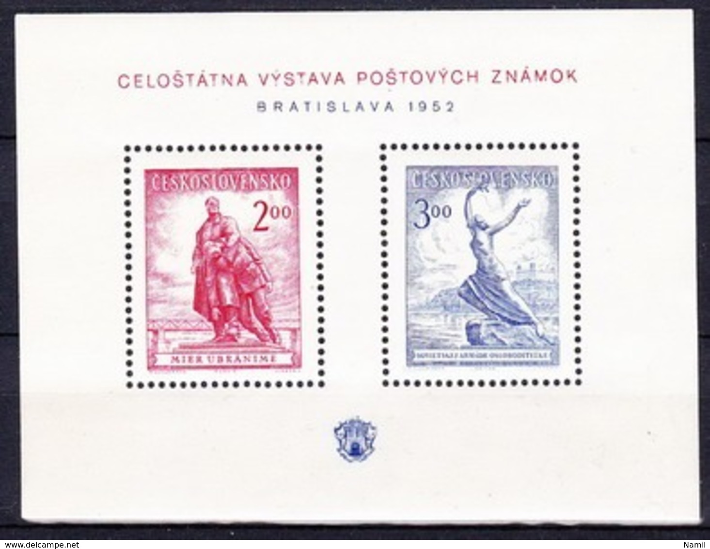 ** Tchécoslovaquie 1952 Mi 701-775+Bl.13 (Yv 610-681+ BF 16), (MNH) - Années Complètes