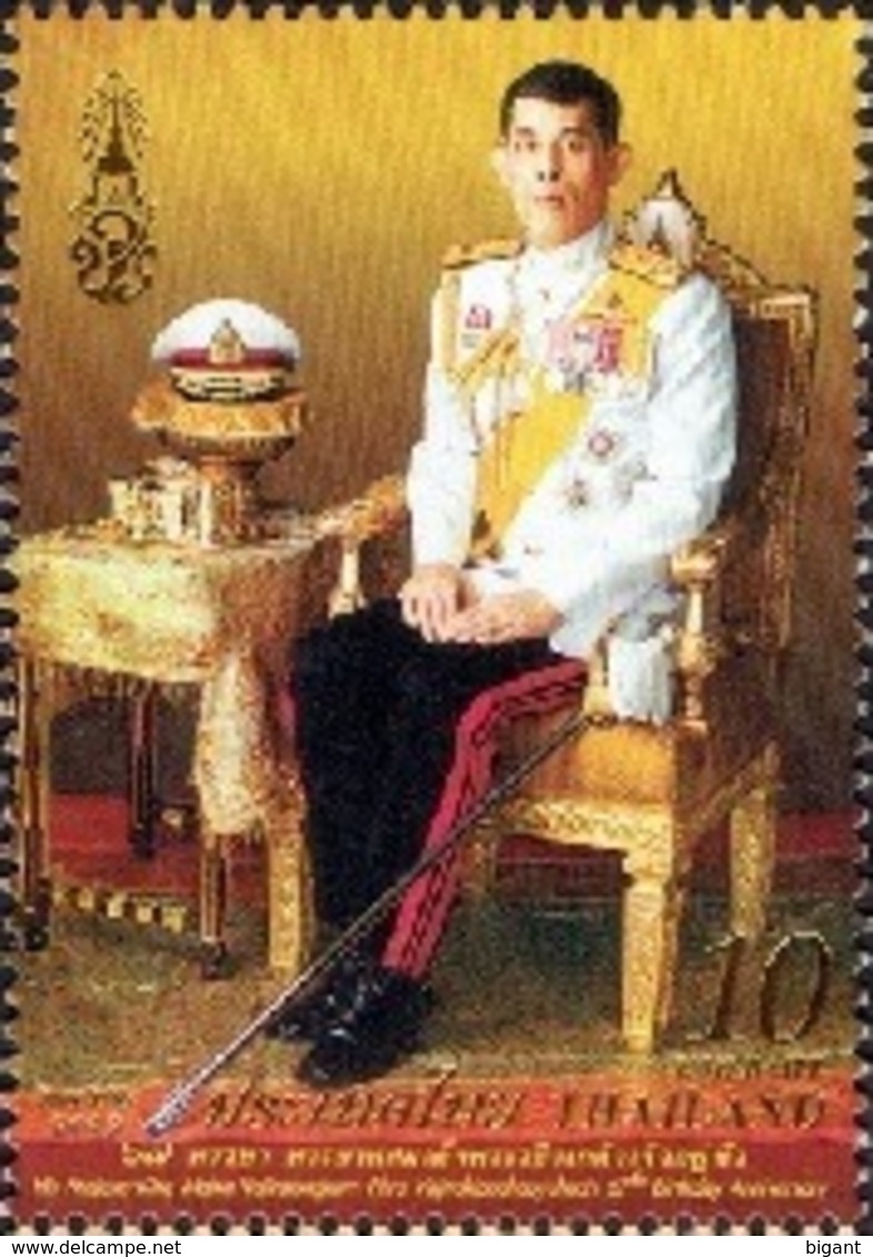 Thailand 2019 King Birthday 1v Mint - Thailand