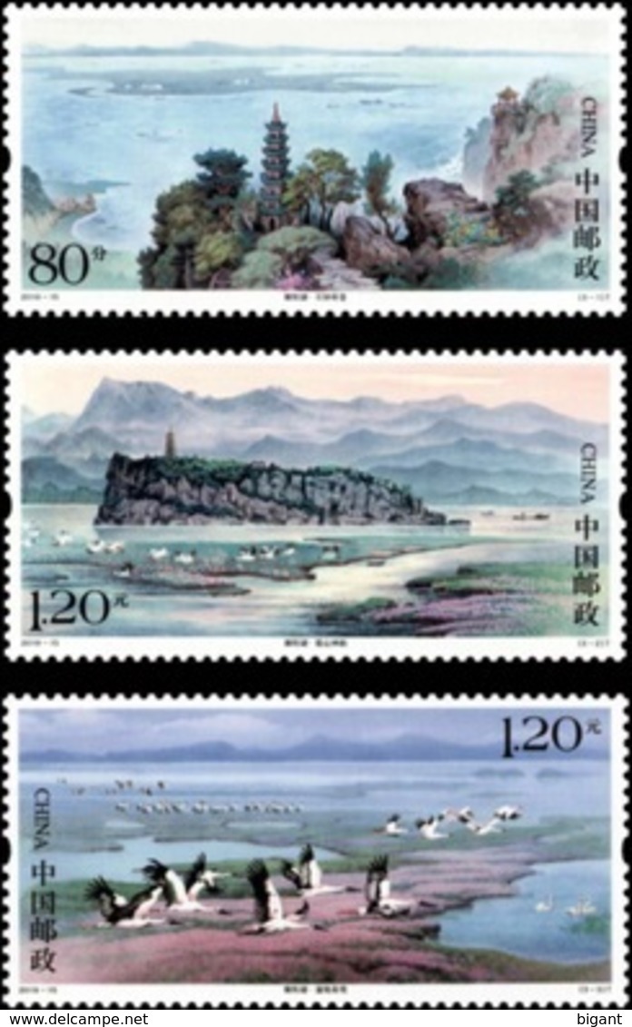 China 2019 Poyang Lake And Birds 3v Mint - Nuovi