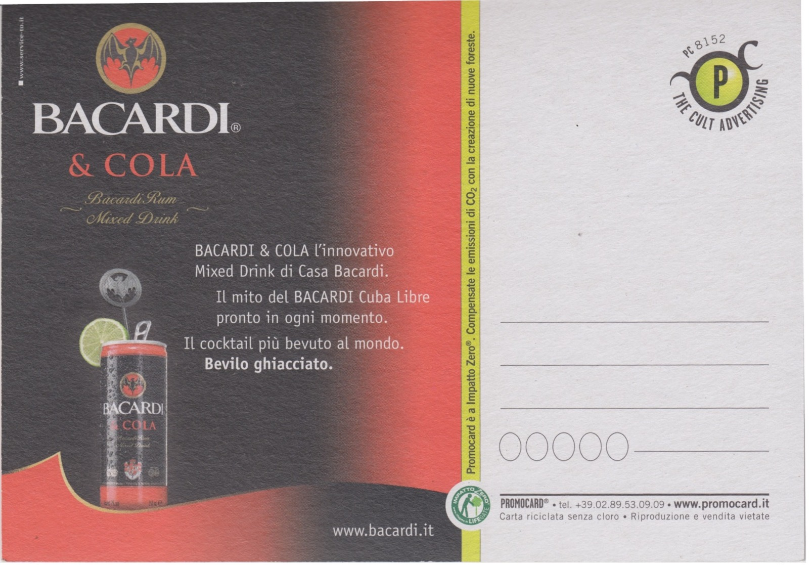 PUBBLICITA'  ADVERTISING - 1 CARTOLINA PROMOCARD "BACARDI"  - N°8152 - Pubblicitari