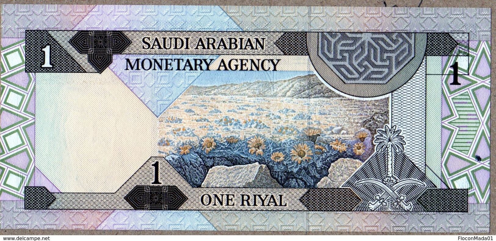 Arabie Saoudite 1983 1 Riyal UNC TB - Saudi Arabia