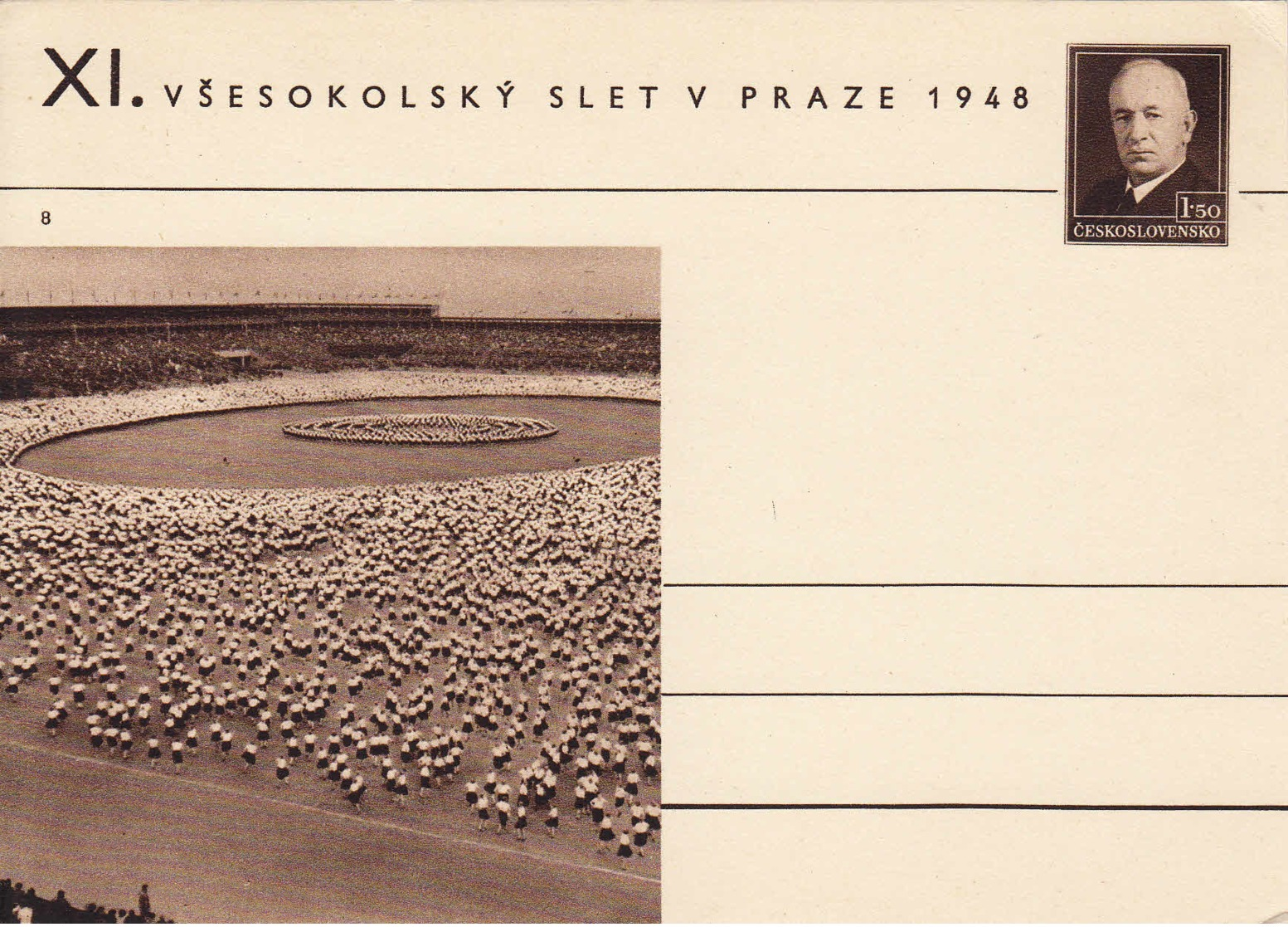 TCHECOSLOVAQUIE -  Entier Postal Neuf - Sokol De Pragues En 1948 - Cartoline Postali