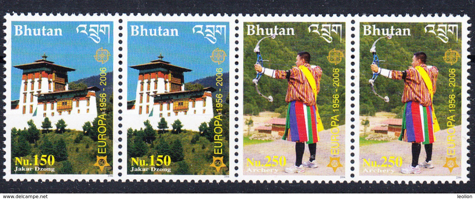 BHUTAN 2006 Europe Stamps Se-tenant Pair MNH !!! Rare !!! Bhoutan - Bhutan