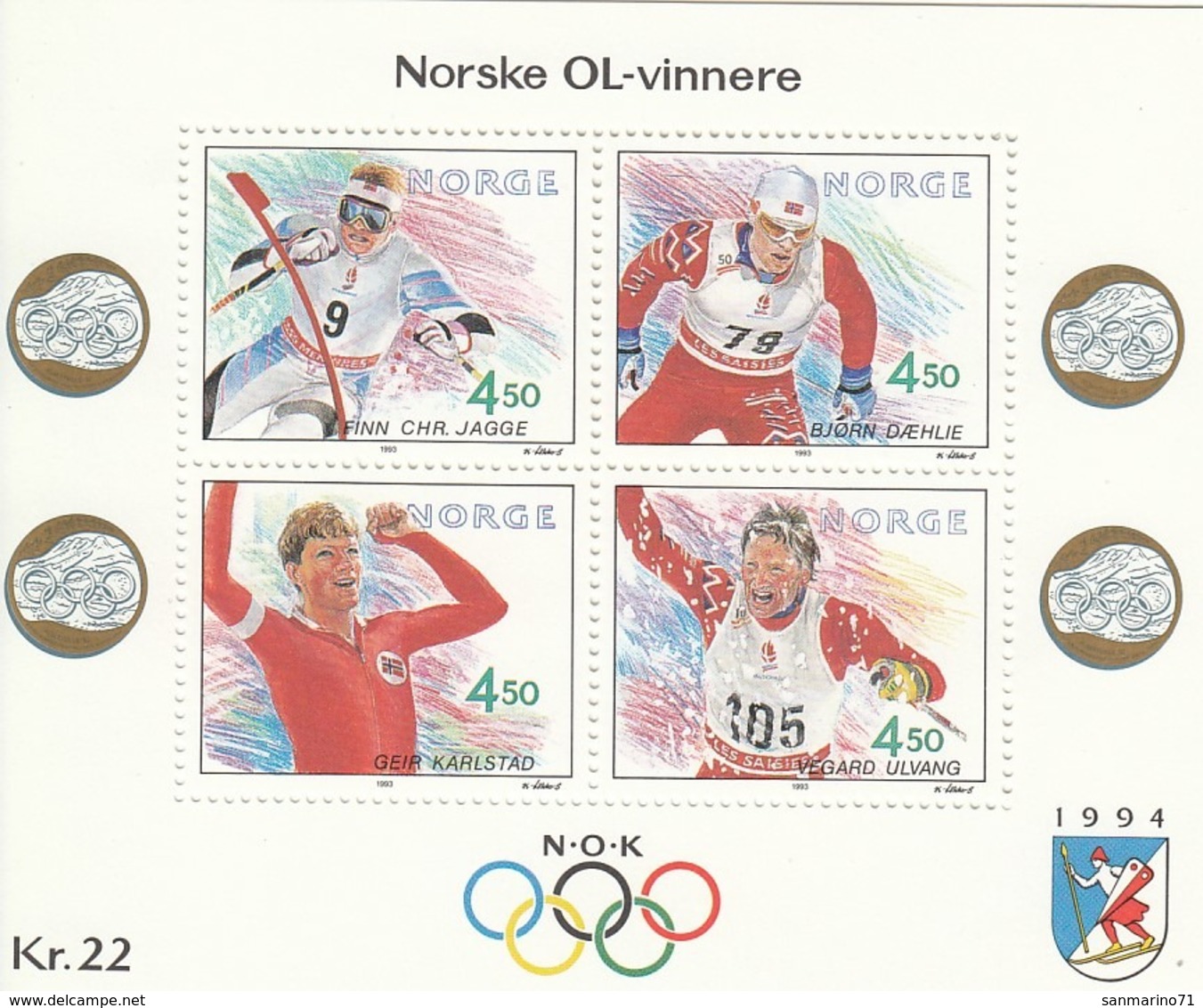 NORWAY Block 19,unused - Winter 1994: Lillehammer