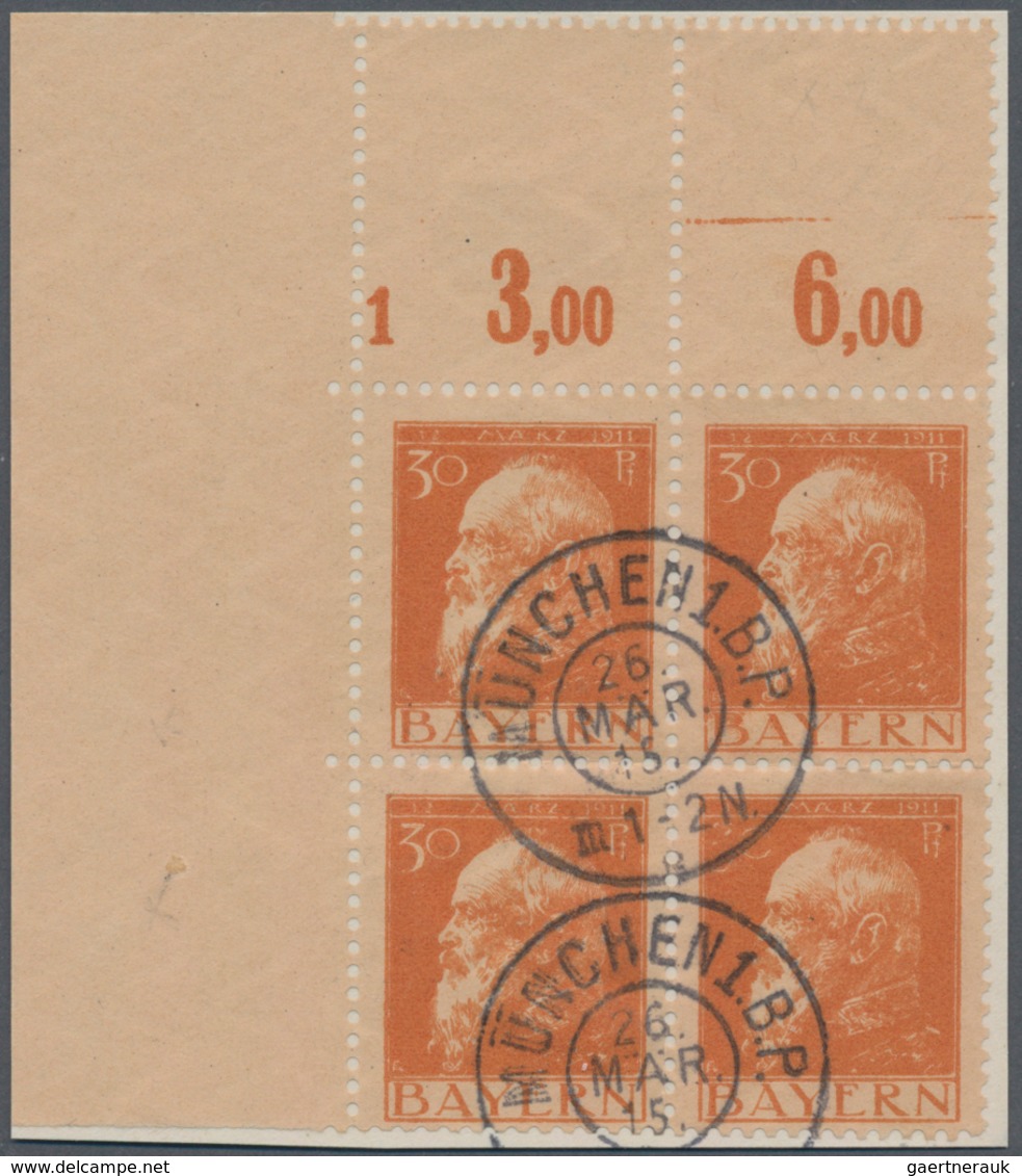 Bayern - Marken Und Briefe: 1911, 30 Pf Luitpold In Type I Im 4er-Block Aus Der Linken Oberen Bogene - Sonstige & Ohne Zuordnung