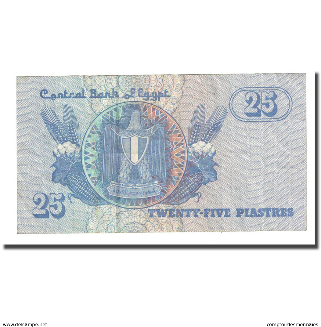 Billet, Égypte, 25 Piastres, 2005-10-31, KM:57g, TB - Egypte