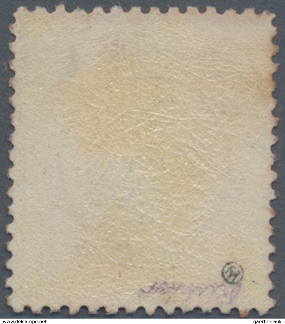 Deutsches Reich - Brustschild: 1872, Kleiner Schild ½ Gr Rötlichorange Mit Druckbesonderheit: Farbkr - Brieven En Documenten