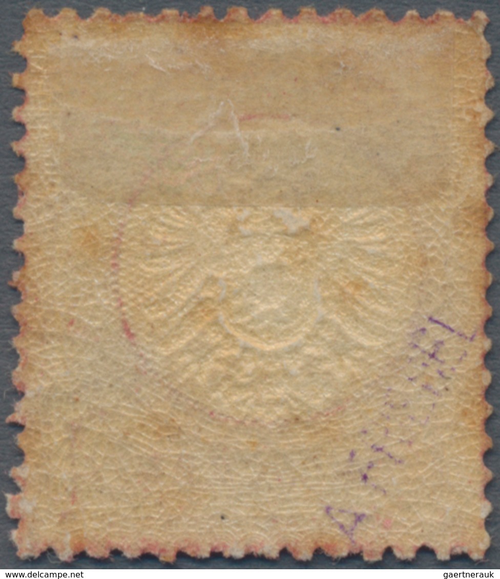 Deutsches Reich - Brustschild: 1872 Großer Schild 1 Gr. Ungebraucht Mit Plattenfehler II: Gebrochene - Storia Postale