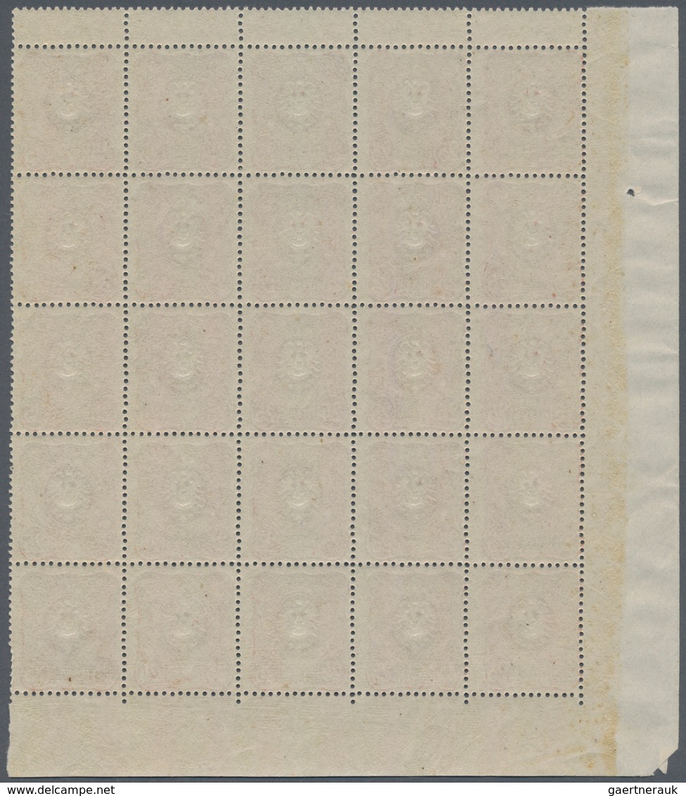 Deutsches Reich - Pfennig: 1887/1890, 25 Pfg Orangebraun Im 25er Eckrandblock Postfrisch, Mi 2.500.- - Unused Stamps