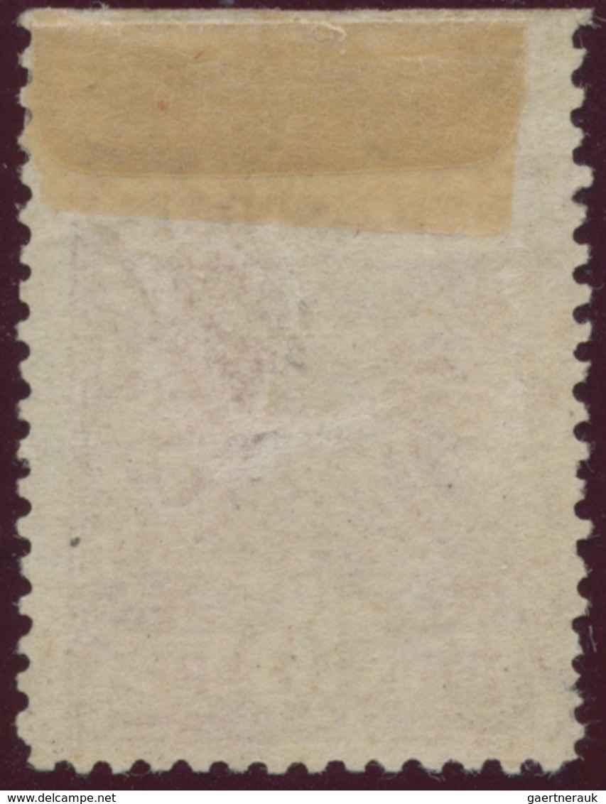 Deutsches Reich - Krone / Adler: 1890, 10 Pfg. Krone/Adler In Rot Als FÄLSCHUNG ZUM SCHADEN DER POST - Ongebruikt
