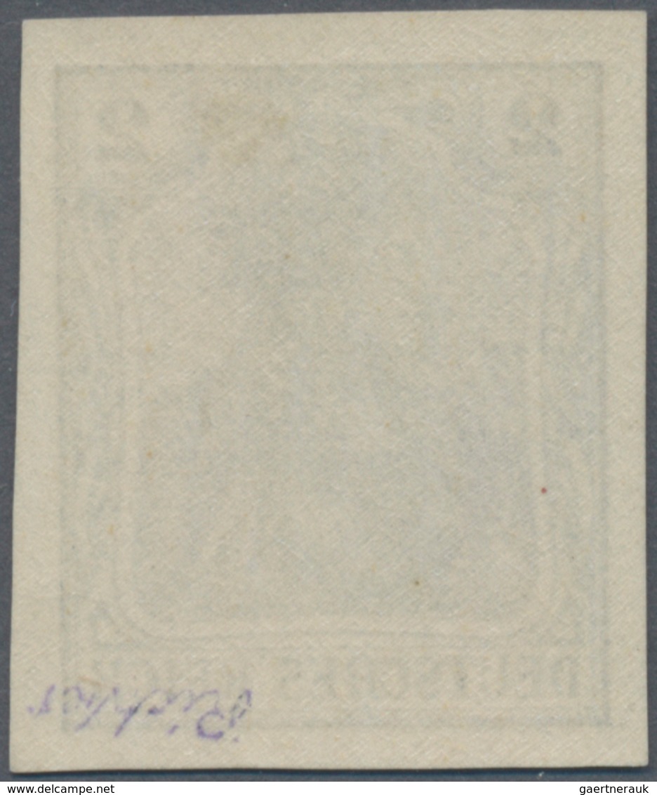 Deutsches Reich - Germania: 1902, Freimarke Germania Deutsches Reich 2 Pf, UNGEZÄHNTES, Allseits Bre - Unused Stamps