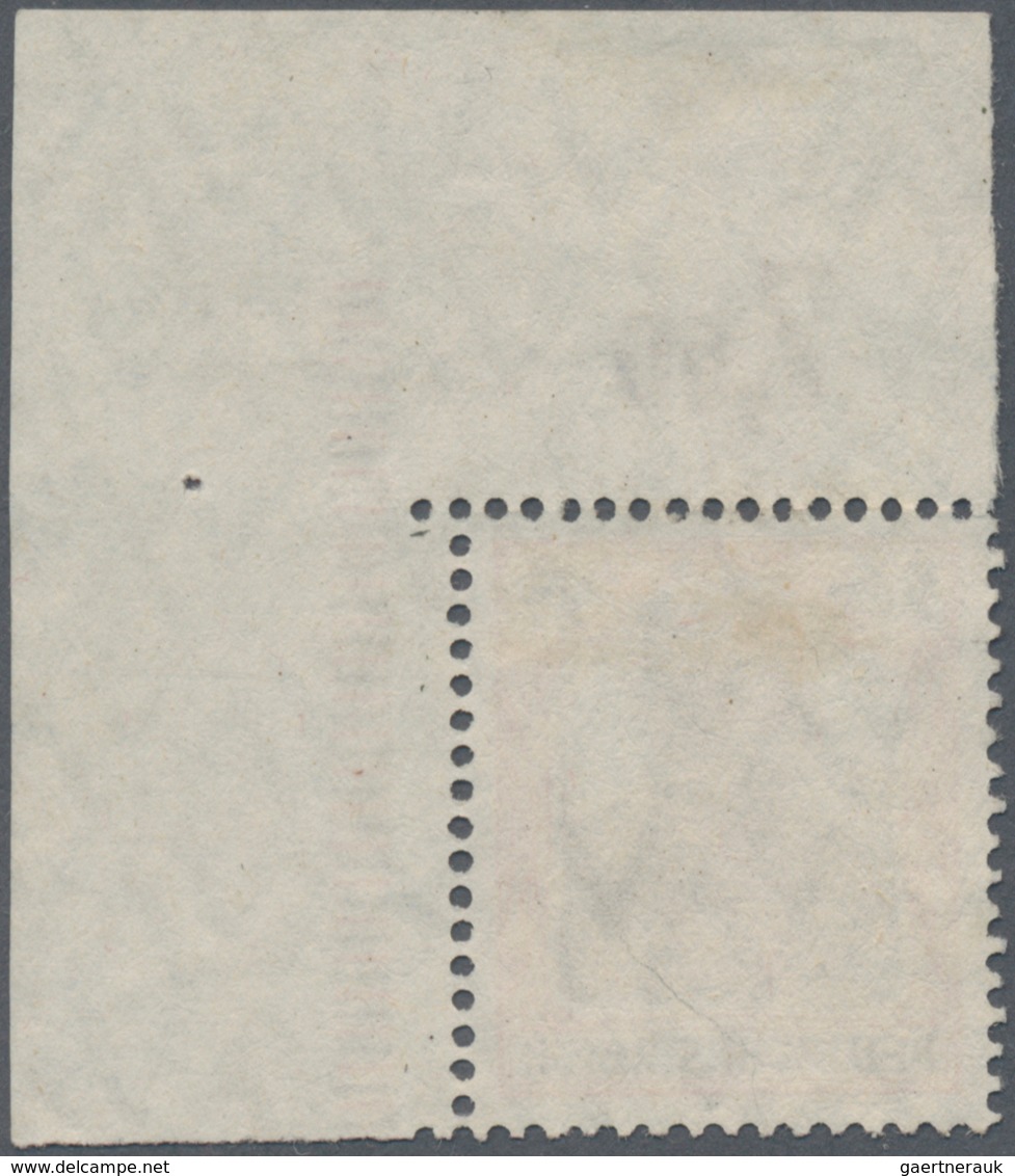 Deutsches Reich - Inflation: 1916 Probedruck 7½ Pf. In Braun Und Orange Auf Papier Mit Wz. Rauten, R - Ongebruikt