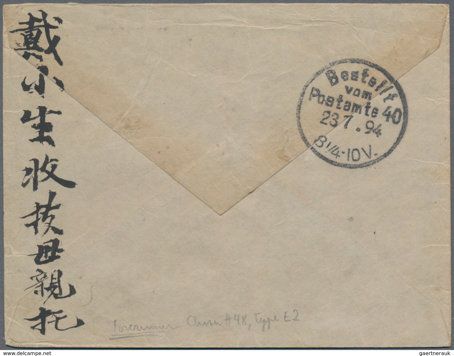 Deutsche Post In China - Vorläufer: 1894/1895, 20 Pf Krone/Adler Als EF A. Brief Mit Hds. "Per S.S. - Deutsche Post In China