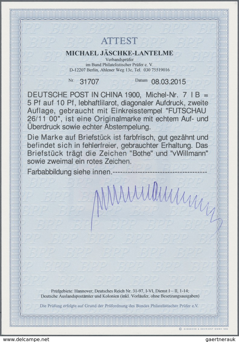 Deutsche Post In China: 1900, 5 Pfg. Auf 10 Pfg. Lilarot, Diagonaler Aufdruck, 2. Auflage Auf Kabine - China (offices)