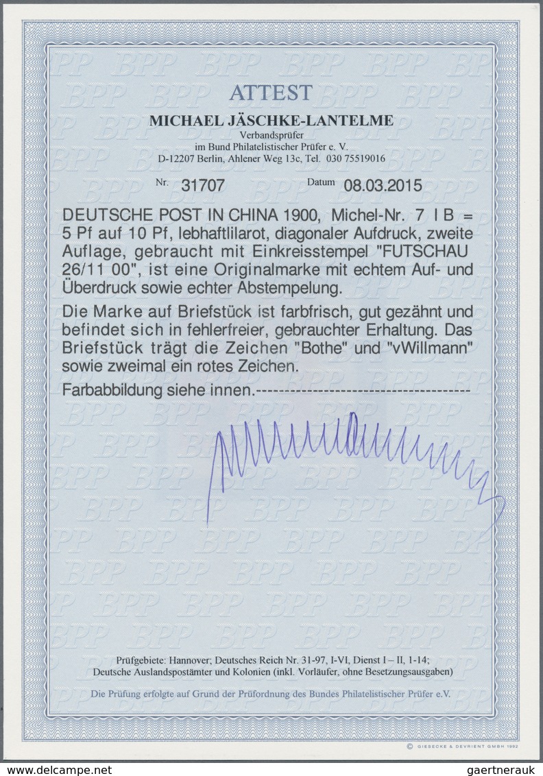 Deutsche Post In China: 1900, 5 Pfg. Auf 10 Pfg. Lilarot, Diagonaler Aufdruck, 2. Auflage Auf Kabine - China (kantoren)