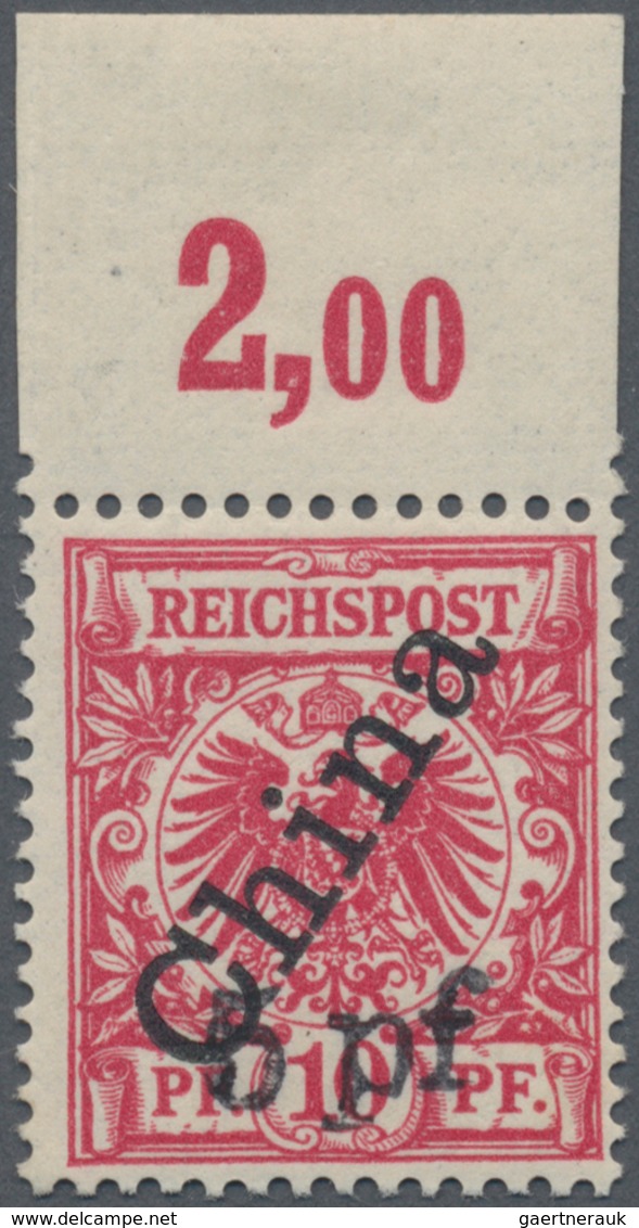 Deutsche Post In China: 1900, "5 Pf" Auf 10 Pf Lebhaftlilarot, Steiler Aufdruck, Ungebrauchtes Oberr - China (kantoren)