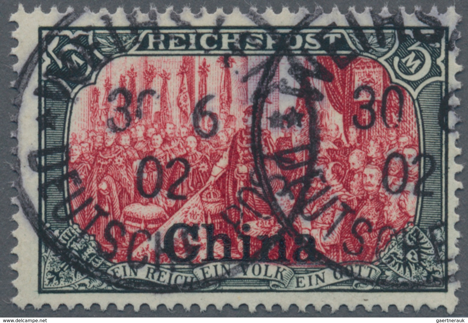 Deutsche Post In China: 1901, 5 Mark Grünschwarz/bräunlichkarmin In Type I (nur Weiße Nachmalung) Ge - China (kantoren)