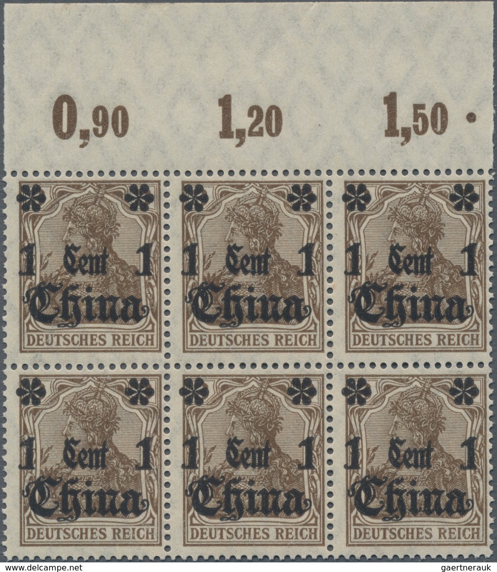 Deutsche Post In China: 1919, 1 Cent Auf 3 Pf., Stumpfer (rußiger) Aufdruck, 6 Block Vom Oberrand (F - China (kantoren)