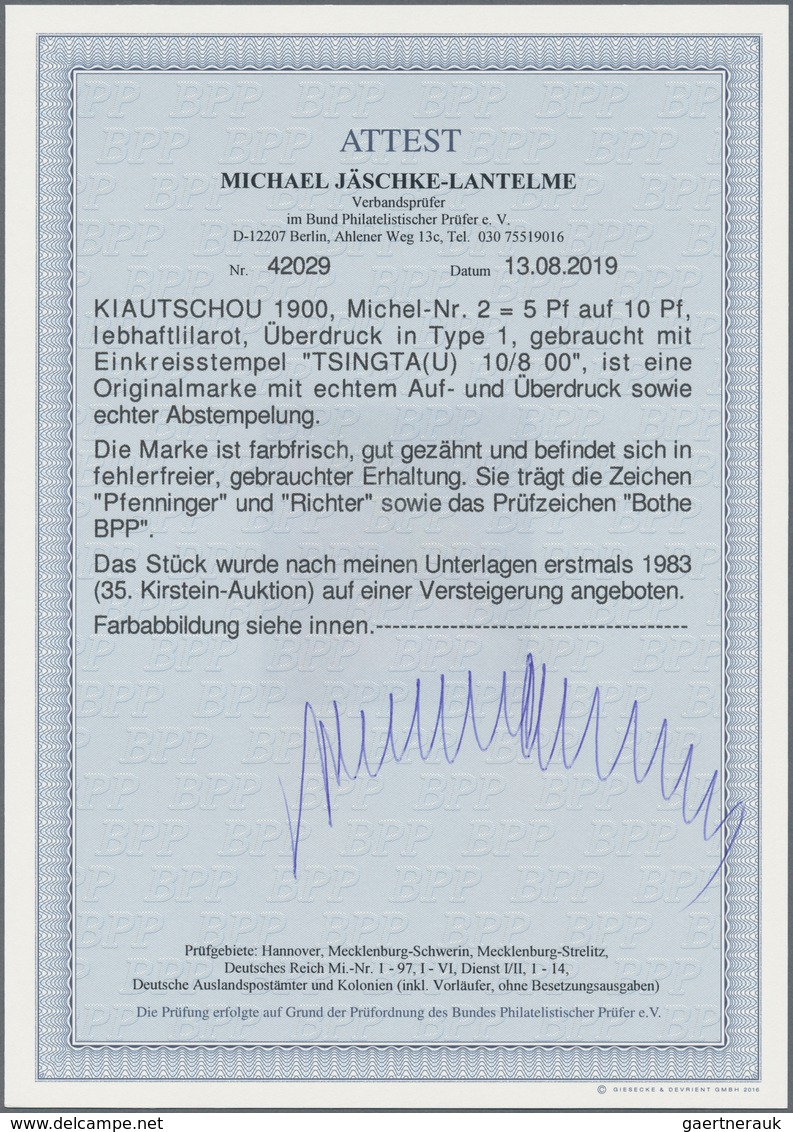 Deutsche Kolonien - Kiautschou: 1900, "5 Pf" Auf 10 Pfg. Lebhaftlilarot (sog. 2. Tsingtau-Ausgabe) M - Kiautchou