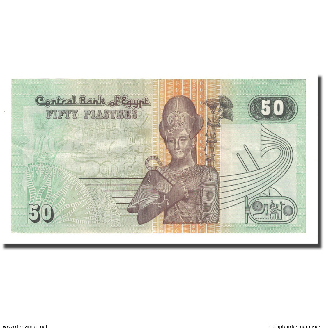 Billet, Égypte, 50 Piastres, 2003-12-25, KM:62c, TTB - Egipto