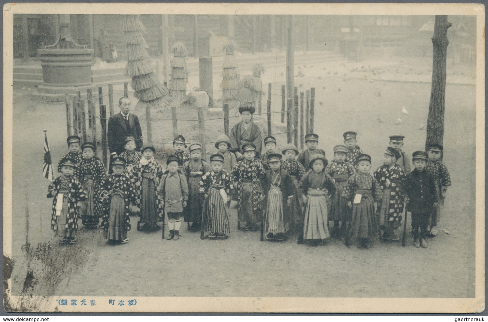 Deutsche Kolonien - Kiautschou - Kriegsgefangenenpost: 1915, ASAKUSA 16.4. (Tempellager F. Kiautscho - Kiaochow