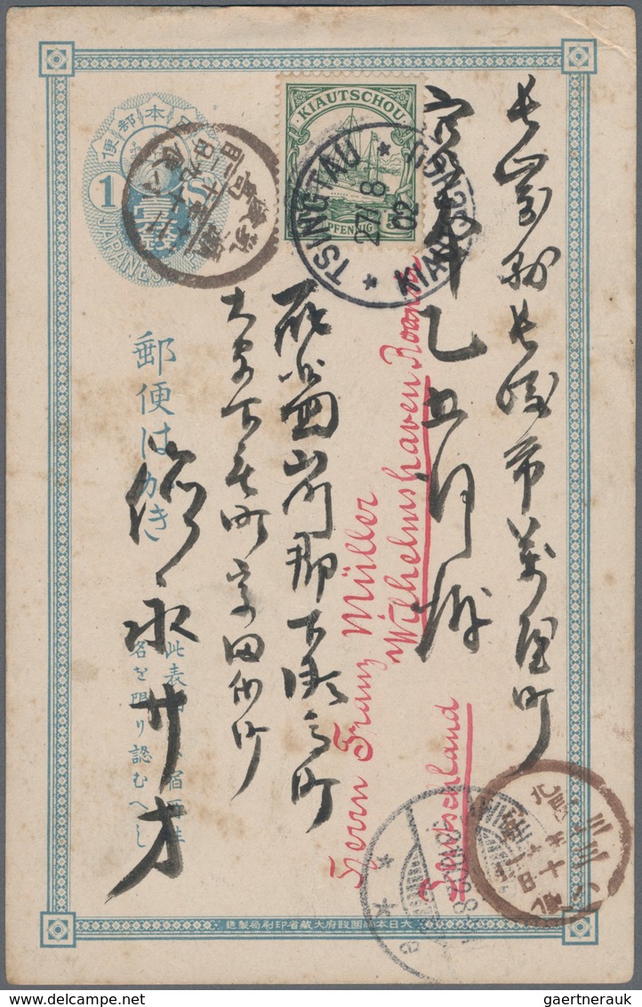 Deutsche Kolonien - Kiautschou - Besonderheiten: 1902, Japanisch Gs. Gelaufen 1897 Mit 5 Pf. Ab "TSI - Kiaochow