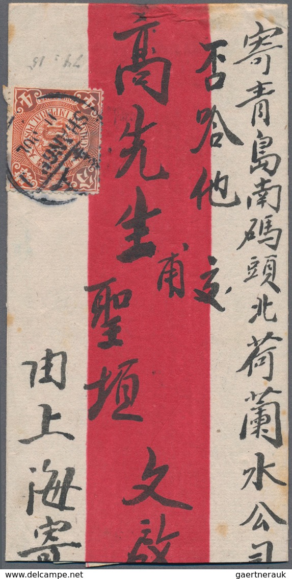 Deutsche Kolonien - Kiautschou - Besonderheiten: 1911, Incoming Mail, Rotbandbrief Mit Chinesischer - Kiautchou