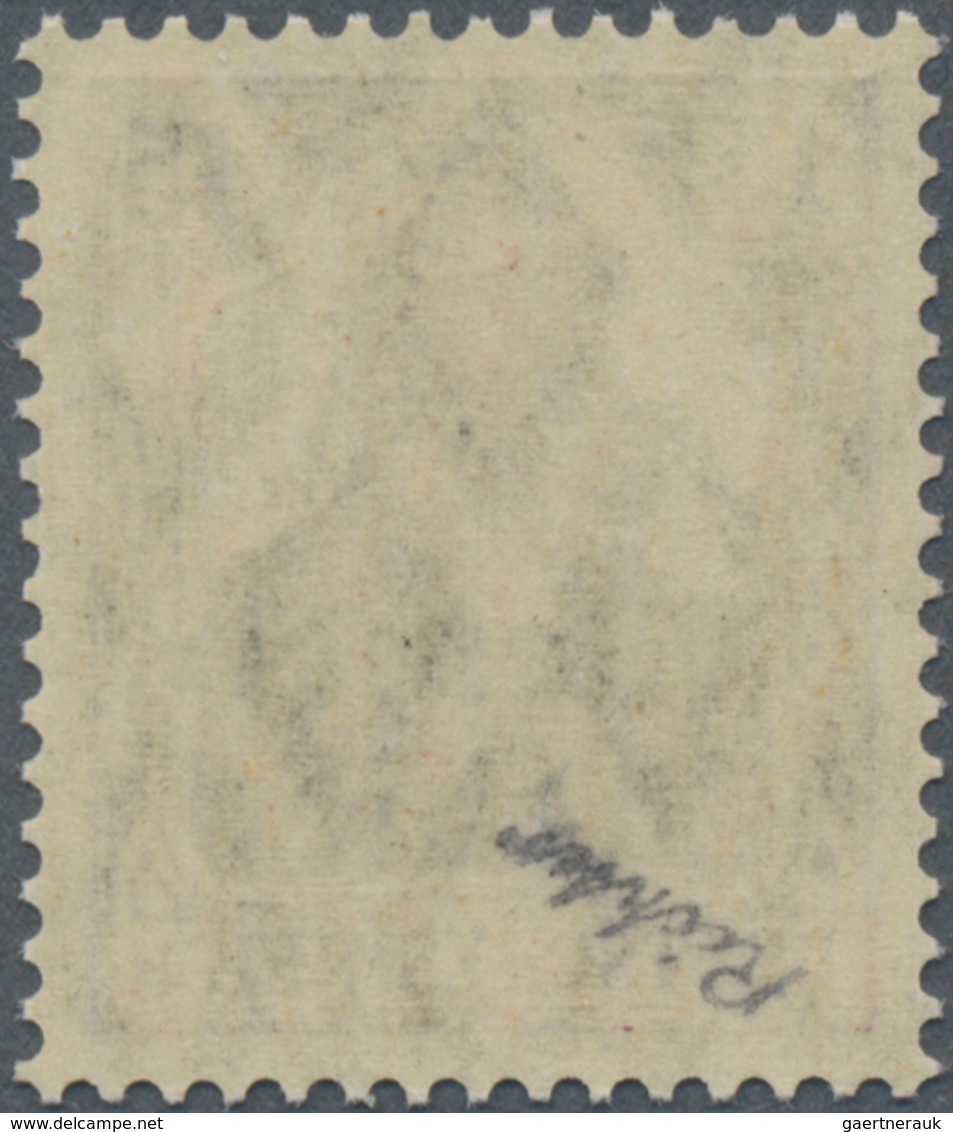 Memel: 1920, Freimarke Germania 15 Pf Mit Aufdruck Mit Senkrechter Gummiriffelung, Postfrisch, "echt - Memel (Klaipeda) 1923