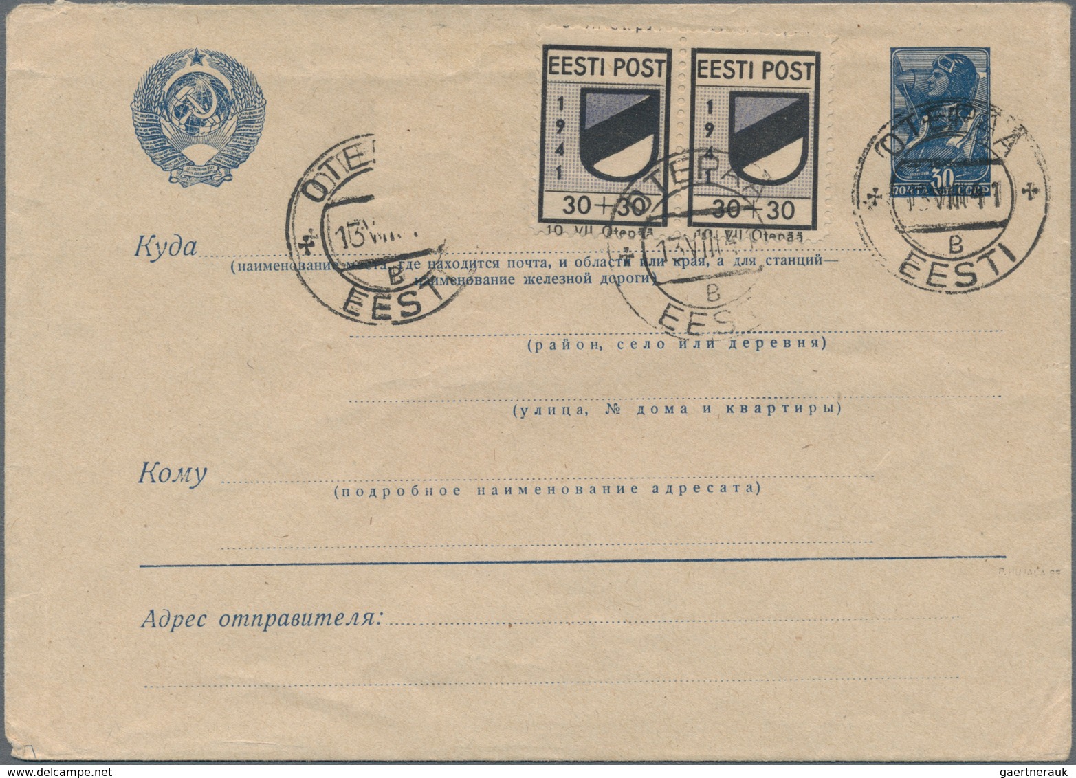 Dt. Besetzung II WK - Estland: ODENPÄH: 1941, 20 K. Und 30 K. Und Landespost MiNr. 2 Auf Zwei Ungela - Besetzungen 1938-45