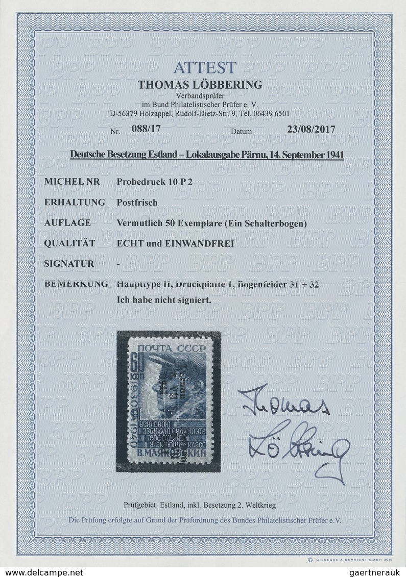 Dt. Besetzung II WK - Estland - Pernau (Pärnu): 1941, Probedruck Auf SU Mi-Nr. 747 Postfrisch. Vermu - Bezetting 1938-45