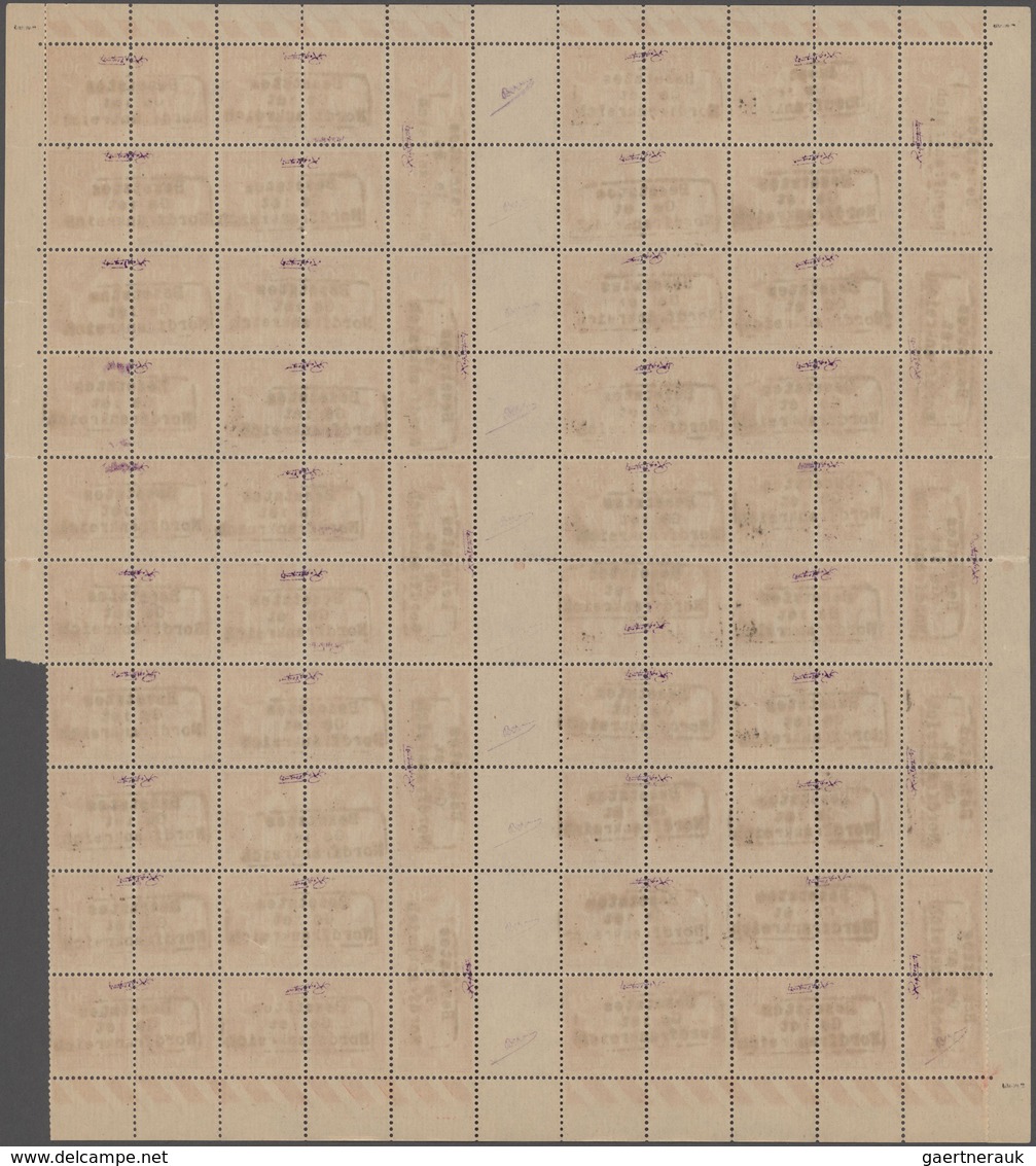 Dt. Besetzung II WK - Frankreich - Dünkirchen: 1940, Aufdruck In Type I Auf Allegorie 50 C. Dunkelro - Occupation 1938-45