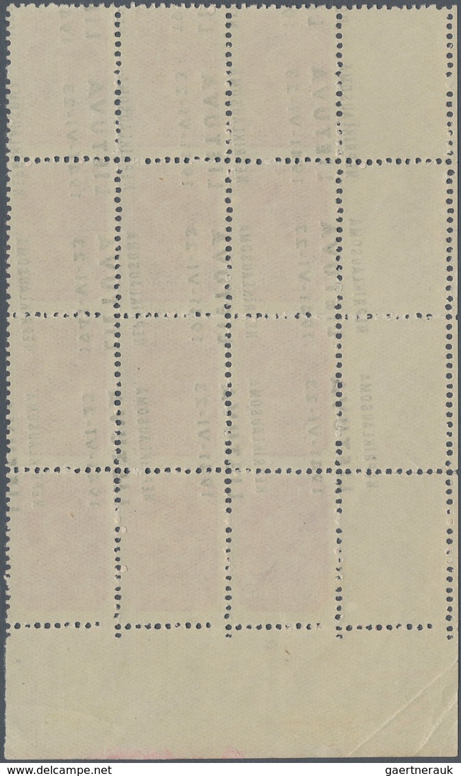 Dt. Besetzung II WK - Litauen: 1941, 60 Kop. Landesausgabe Im Postfrischen 12-er-Block Aus Der Linke - Occupazione 1938 – 45