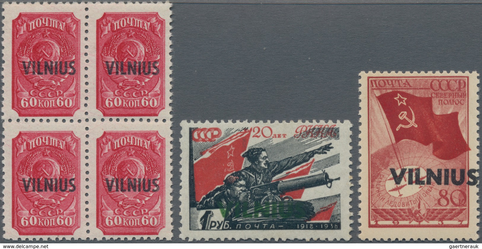 Dt. Besetzung II WK - Litauen: 1941, SU Freimarkenausgabe Mit Aufdruck "VILNIUS" 5 Bis 60 Kop. Im Po - Occupazione 1938 – 45