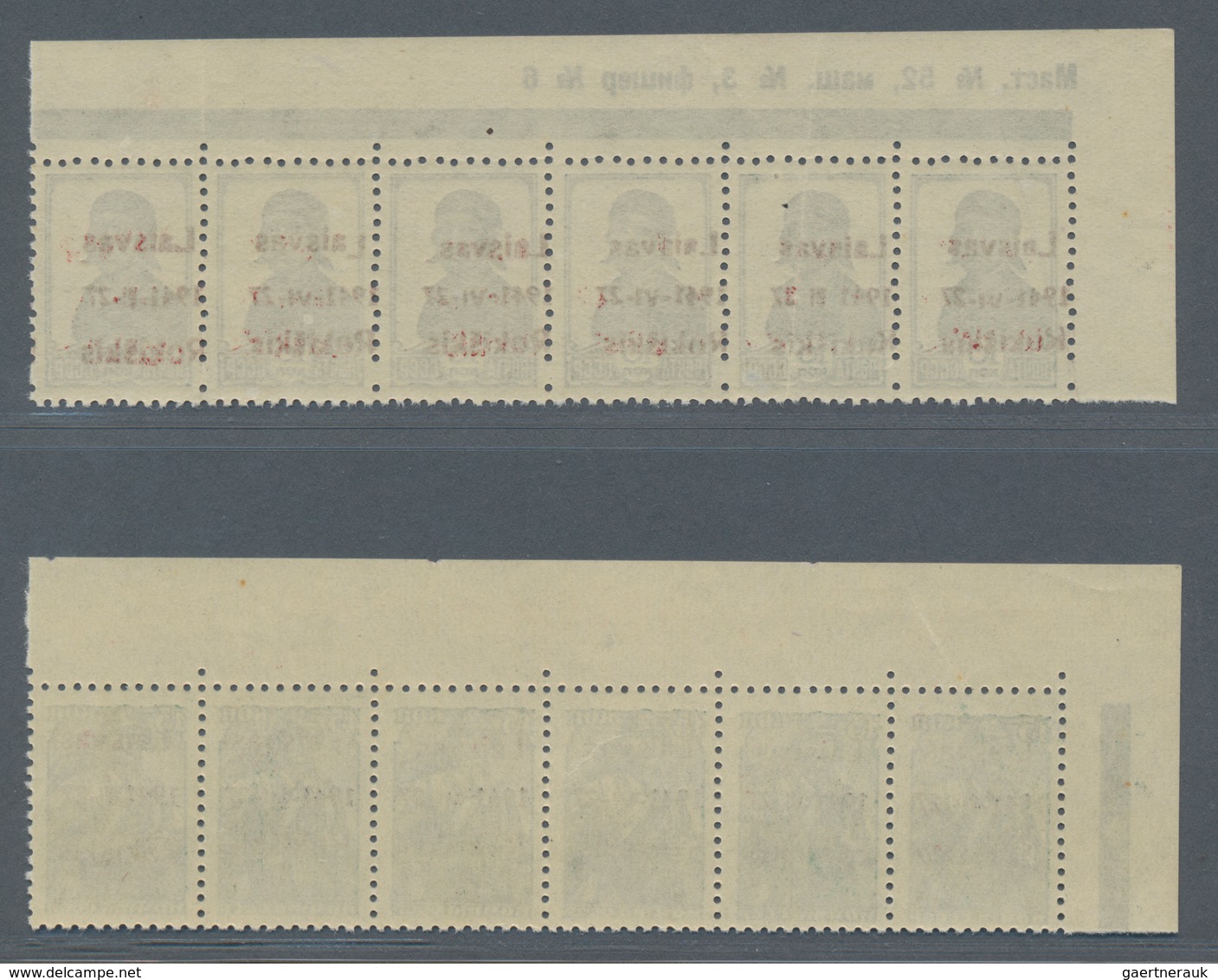 Dt. Besetzung II WK - Litauen - Rakischki (Rokiskis): 1941 Kompletter Satz Von Fünf Werten Mit Rotem - Bezetting 1938-45