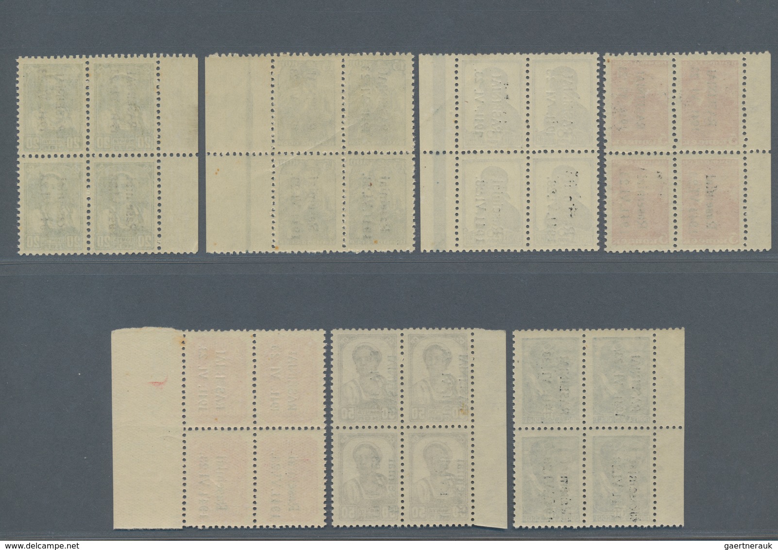 Dt. Besetzung II WK - Litauen - Rossingen (Raseiniai): 1941 Kompletter Satz Von Sieben Rand-Typen-4e - Occupazione 1938 – 45