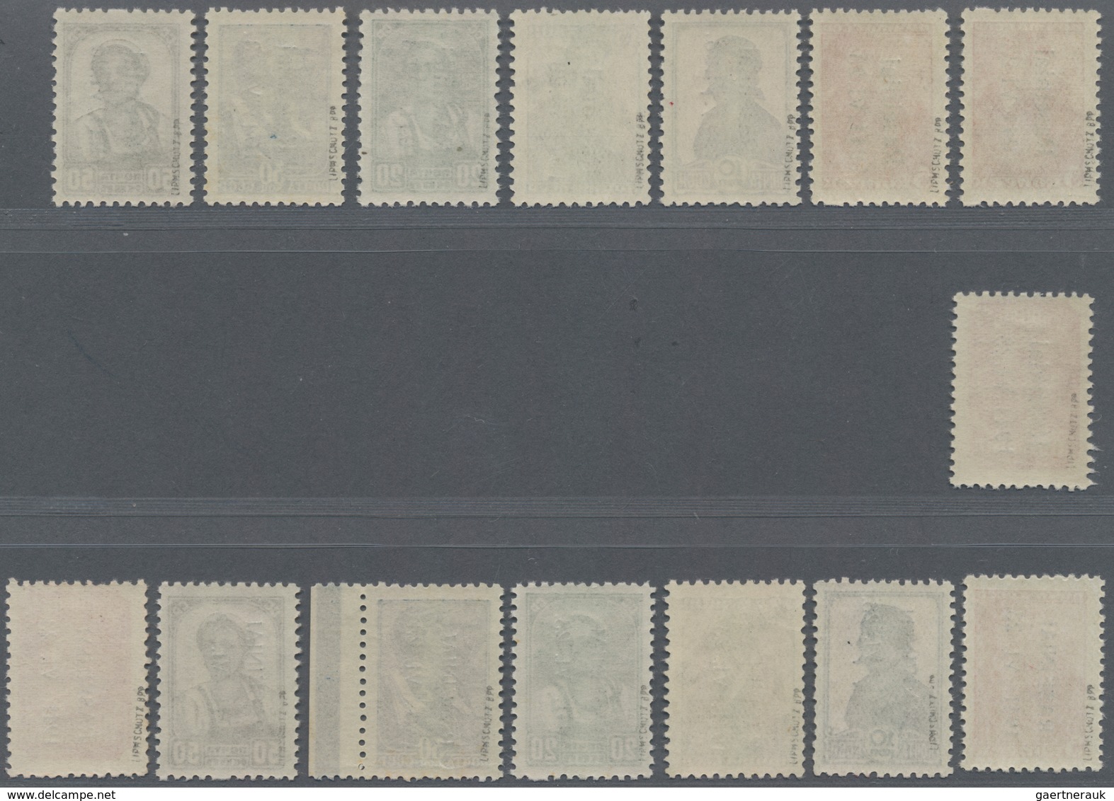 Dt. Besetzung II WK - Litauen - Rossingen (Raseiniai): 1941 Complete Sets Of 7, One With Ovpt. Type - Besetzungen 1938-45