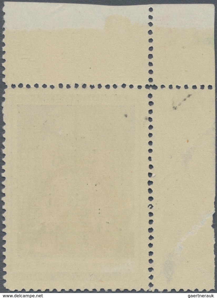 Dt. Besetzung II WK - Litauen - Telschen (Telsiai): Die Postfrische Marke Aus Der Linken Oberen Boge - Occupazione 1938 – 45